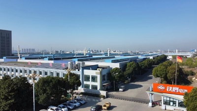 ZHEJIANG CHANGXING TIEYING ELECTRIC CO.,LTD.